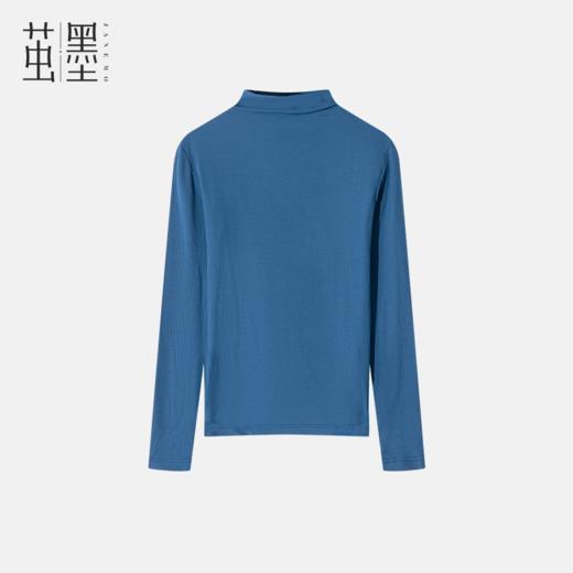 茧墨 半高领罗纹显瘦暖绒衣 商品图0