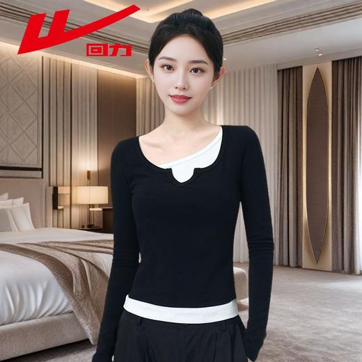 回力假两件长袖上衣女t恤早秋初秋内搭v领修身正肩短款针织打底衫 商品图1