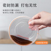 特美居一次性饭盒快餐盒打包盒塑料圆形餐碗带盖外卖打包汤碗450型450套 /厨具 /一次性用品 /一次性餐盒 商品缩略图5
