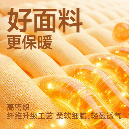 【DPS】大依优型大码男装秋冬免烫加绒翻领衬衫休闲设计感POLO衫上衣300 商品图2