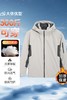 【DMH】【防钻绒】大依优型大码男装冬加厚羽绒服连帽商务休闲鸭绒300斤 商品缩略图4