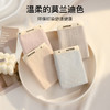 花影私藏 4条装(VIP)【10A抑菌】4条装100%纯棉抑菌裆女士内裤 商品缩略图8
