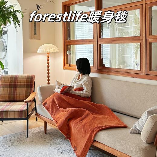 72小时发货【forestlife暖身毯】秋冬暖身神器，品质价格没输过，新款花色多款选择，拔掉插头可以机洗的电暖毯、可以折叠、智能安全控温，12小时自动断电 商品图10