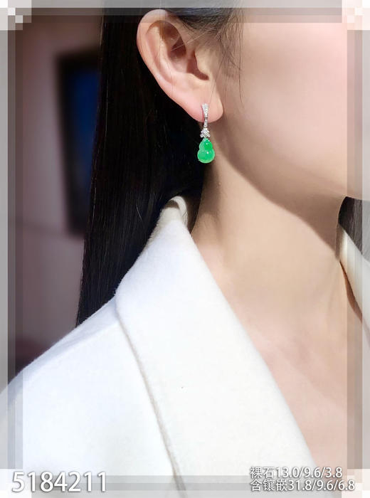5184211，葫芦耳坠。具体价格微信咨询 商品图4
