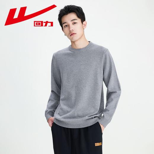 回力毛衣男士2025春秋新款圆领半高领套头长袖保暖内搭针织打底衫 商品图7