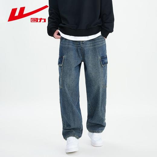 回力工装牛仔裤男2025春季宽松阔腿长裤美式高街直筒休闲裤子男款 商品图7