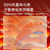 向物智能移动电地暖地暖暖 温暖由下而上 冬天不惧寒冷 商品缩略图2