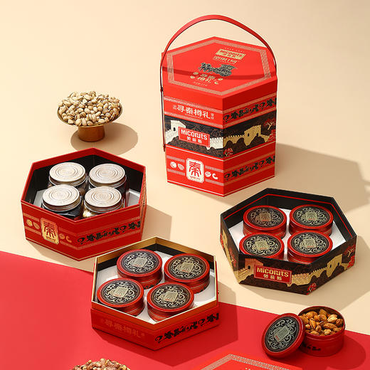 美荻斯寻秦樽礼坚果礼盒2000g 商品图0