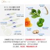 敷尔佳清痘净肤次抛（1.5ml*30支） 商品缩略图4