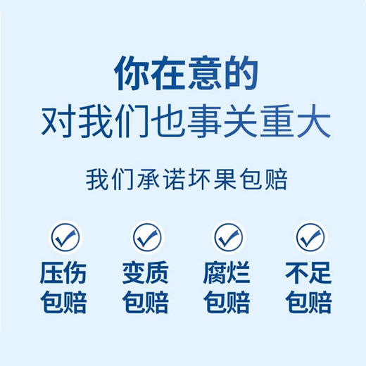 【云南L25蓝莓】无打蜡不催熟 绿色种植 孕妇儿童放心吃 400g 商品图6