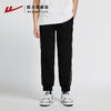 回力卫裤男春秋2025年新款束脚裤男士运动裤子宽松直筒黑色休闲裤 商品缩略图3