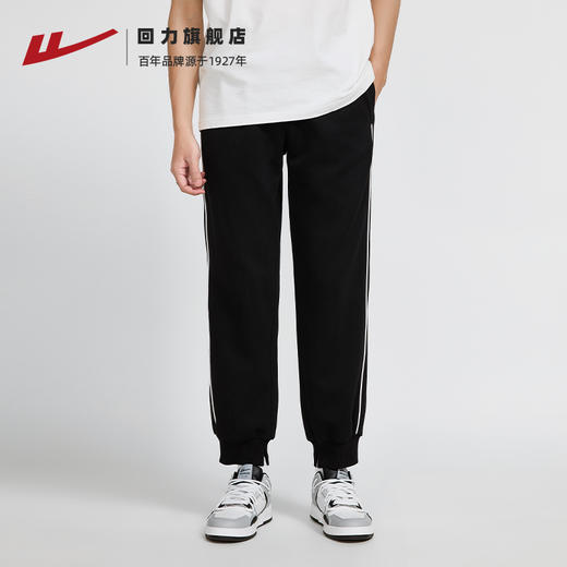 回力卫裤男春秋2025年新款束脚裤男士运动裤子宽松直筒黑色休闲裤 商品图3