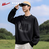 回力重磅卫衣男春秋2025新款远红外冬季保暖加绒美式潮流套头上衣 商品缩略图1
