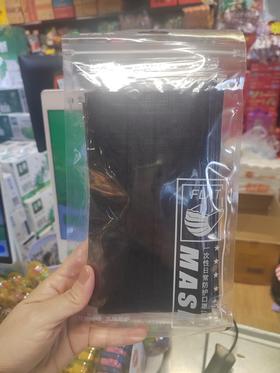 一次性口罩独立包装
