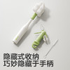 【新品上新】KUB可优比携奶瓶刷新生婴儿专用奶嘴清洁刷子海绵硅胶五合一套装 商品缩略图2