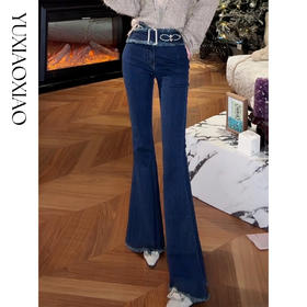 余潇潇【波普海岸】轻奢贵气一体腰带毛边女士微喇弹力牛仔裤