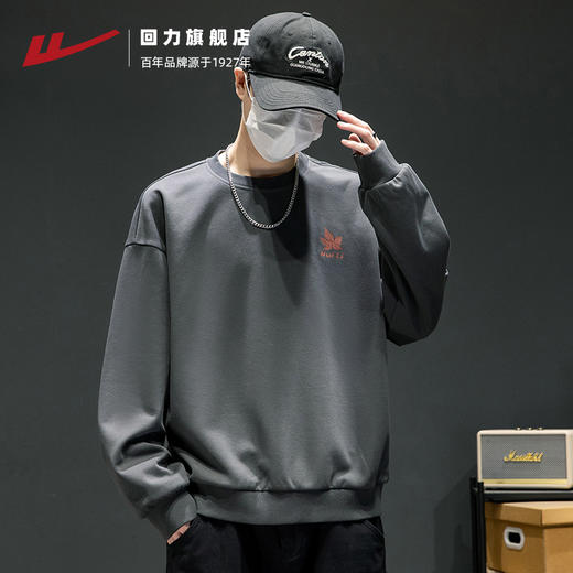 回力卫衣男春秋款圆领宽松长袖上衣2025秋季新款男士无帽休闲外套 商品图4