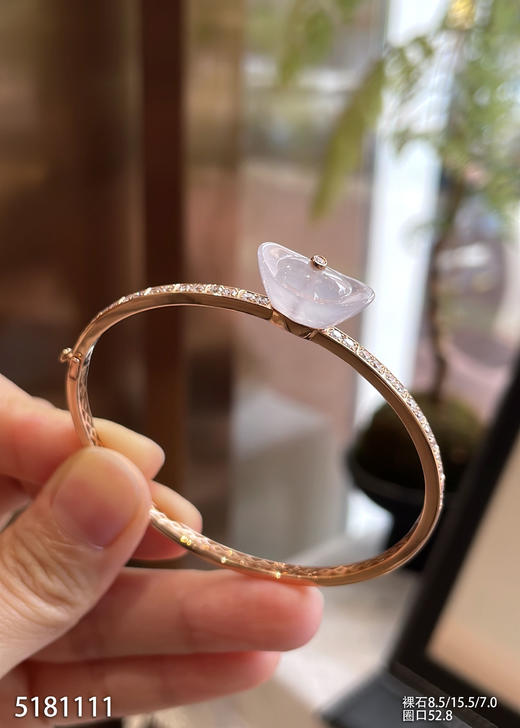 5181111，元宝手镯。具体价格微信咨询 商品图0