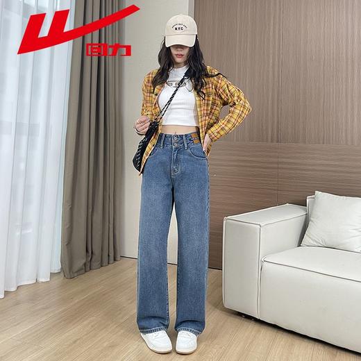 回力高腰牛仔裤女2025新款春秋季小个子宽松显瘦直筒休闲阔腿裤子 商品图2