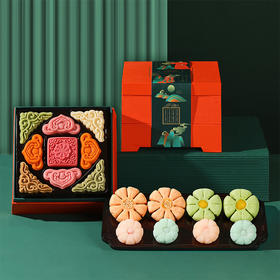 【皇家一品】皇家尚食局订婚糖果礼盒装结婚糕点提亲聘礼新年圣诞送长辈伴手礼684g