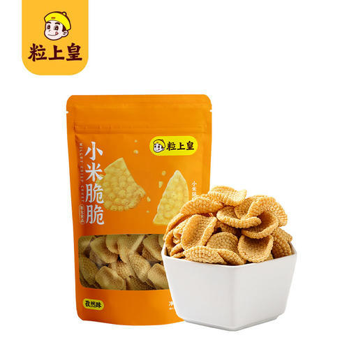 【粒上皇】栗刻暴富礼盒-9袋年货坚果零食过节送礼大礼包1012g-FN 商品图5