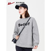 回力2025秋季新款美式复古灰色无帽卫衣女春秋宽松字母短款上衣潮 商品缩略图1