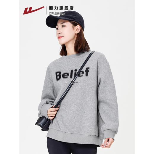 回力2025秋季新款美式复古灰色无帽卫衣女春秋宽松字母短款上衣潮 商品图1