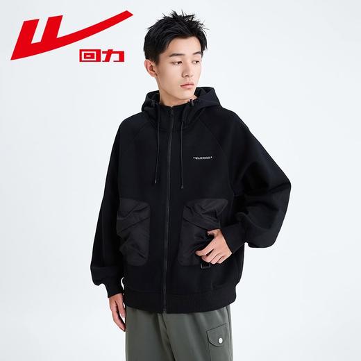 回力工装机能外套男士2025春秋新款连帽美式复古宽松休闲开衫 商品图9