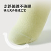 恒源祥  10A抗菌全棉四季袜男女款6双装  HYX059WZ 商品缩略图5