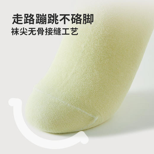 恒源祥  10A抗菌全棉四季袜男女款6双装  HYX059WZ 商品图5