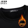 JEEP SPIRIT秋冬装男棉圆领卫衣打底衫加绒宽松舒适长袖6555B 商品缩略图3