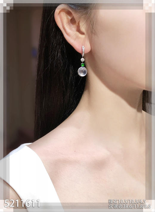 5211611，蛋面耳坠。具体价格微信咨询 商品图4
