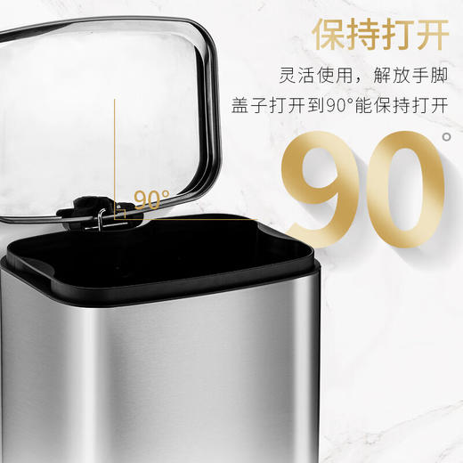 积分免费兑：德斯顿（DESDENML）带盖静音缓降家用脚踩垃圾桶 客厅厨房卧室办公室 6L-钛金黑 商品图3
