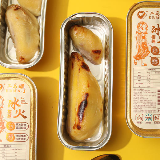泰国冰火烤榴莲（猫山王） 商品图1