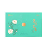 中粮中茶茉莉茗香特级茉莉花茶礼盒200g 商品缩略图1