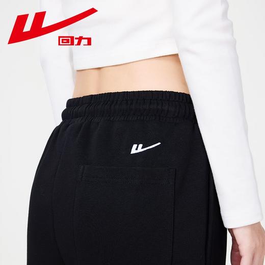 回力束脚休闲裤女2025夏季新款潮流百搭运动裤黑色卫裤宽松直筒裤 商品图3