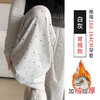 【YW】无忧购冬季加绒休闲舒适糯米圆点阔腿裤 H-1575（截单后3-5天发货） 商品缩略图6