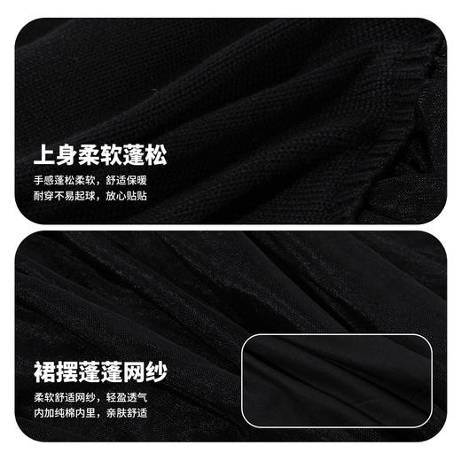 迪士尼儿童女童秋季黑色毛衣长袖连衣裙214DQ0085 商品图6