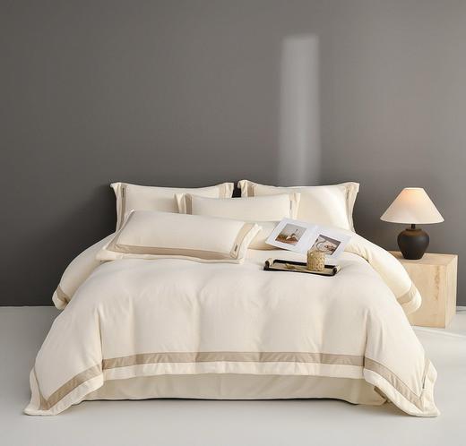 简约minmin牛奶绒刺绣四件套 商品图0