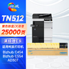 绘威TN512四色大容量粉盒套装 适用美能达Bizhub C454 C554震旦307打印机复合机墨盒 碳粉 墨粉 墨粉盒 商品缩略图10
