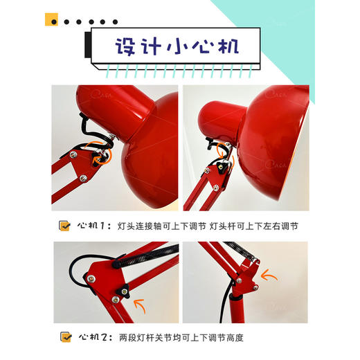 圣诞全光谱书房灯 孟菲斯氛围儿童房学习客厅阅读灯专用落地灯圣诞节 商品图2