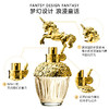 安娜苏筑梦天马香水 30ml 有效期至27-6 商品缩略图4
