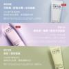 3548752198431  玫珂菲MAKE UP FOR EVER  保湿控油妆前乳隔离霜随行装15ml 商品缩略图1