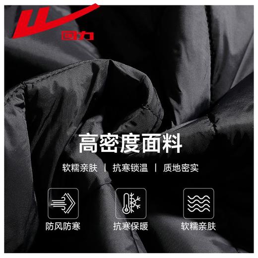 回力棒球棉服男款2025冬季拼接保暖棉衣男士潮流ins百搭外套男潮 商品图3