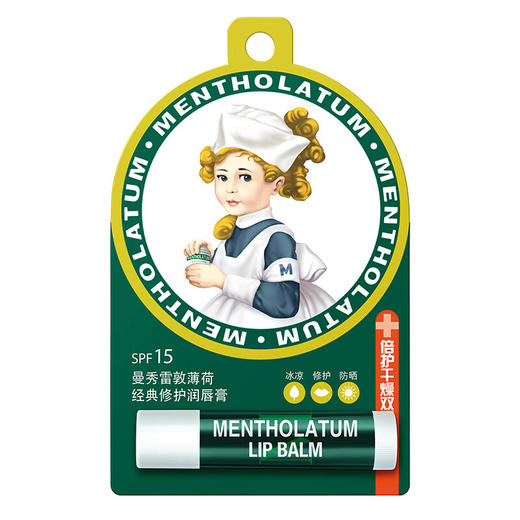 曼秀雷敦薄荷润唇膏3.5g 商品图0