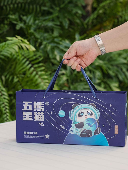 【外企客户悔单五星熊猫酱香白酒】✅天生五行，地生五谷，酒酿五香，10年老酒：醇香四溢  💢3D国风高档礼盒，福利、团队、商务送礼绝绝子-ZTDJ 商品图6