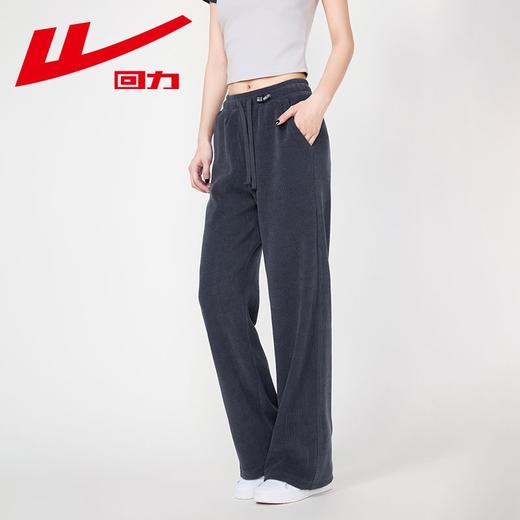 回力灯芯绒阔腿裤女2025秋季新款窄版直筒雪尼尔休闲运动长裤子女 商品图7