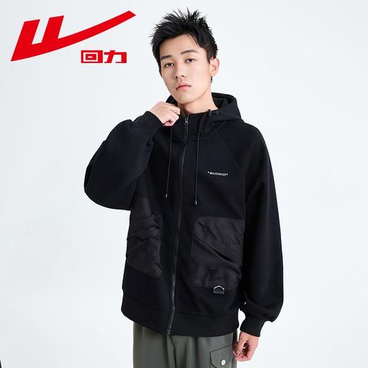 回力工装机能外套男士2025春秋新款连帽美式复古宽松休闲开衫 商品图7