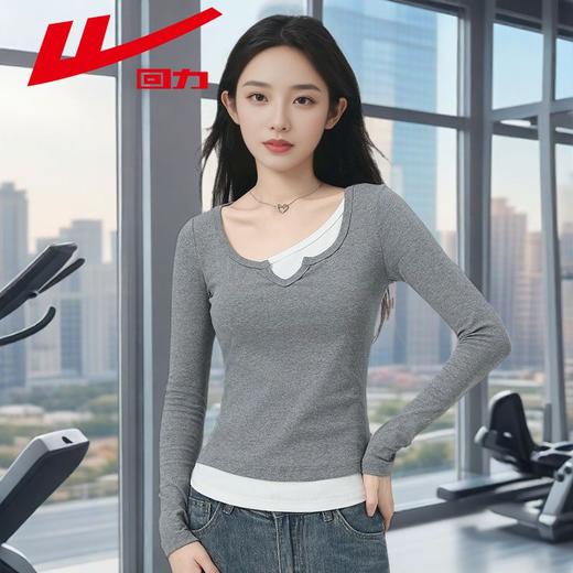 回力假两件长袖上衣女t恤早秋初秋内搭v领修身正肩短款针织打底衫 商品图5