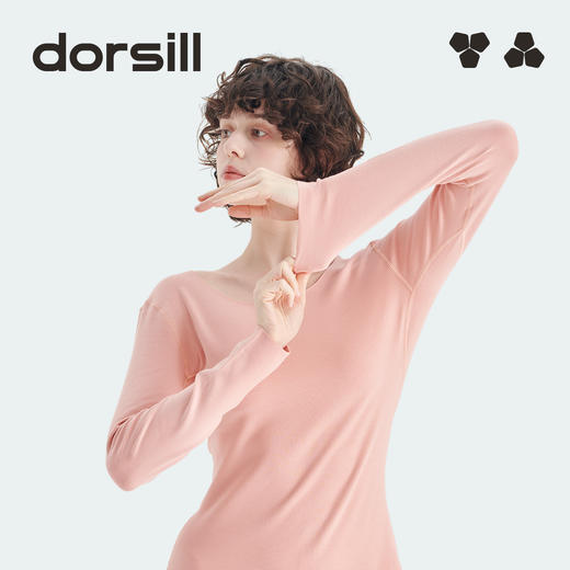 朵熙儿 厚暖款依翡丝成人保暖内衣套装350克重 商品图1